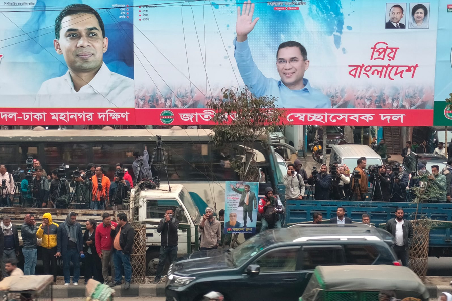 বিএনপির কেন্দ্রীয় কার্যালয়ে যাচ্ছেন তারেক রহমান