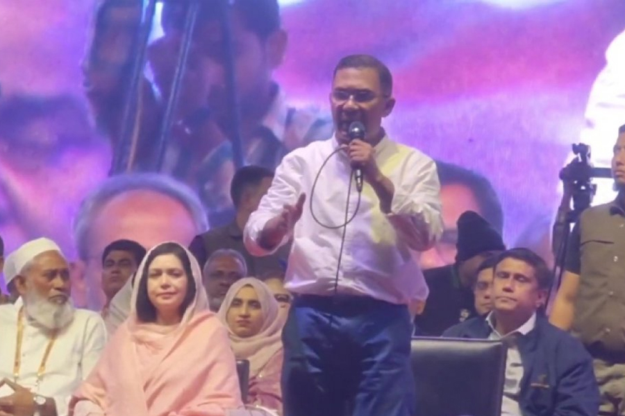 ১২ ফেব্রুয়ারি হোক মানুষের ভাগ্য পরিবর্তনের দিন