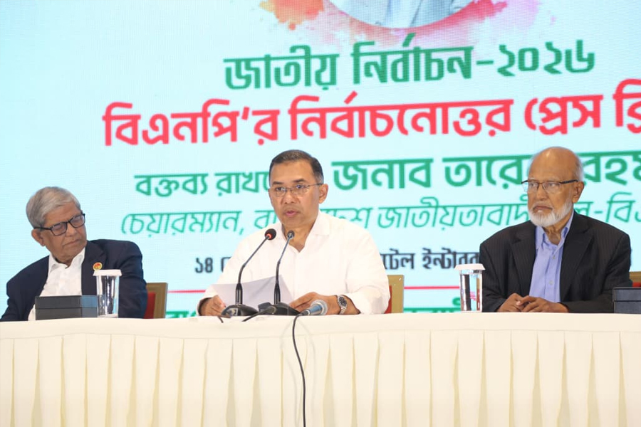 দেশের স্বার্থকেই প্রাধান্য দিয়ে পররাষ্ট্রনীতি: তারেক রহমান