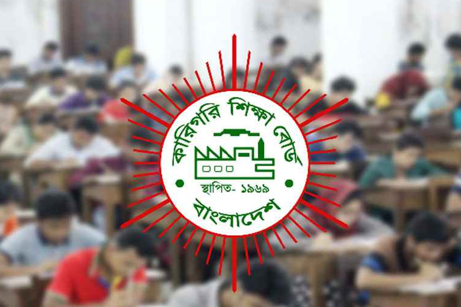কারিগরি বোর্ডের খাতা পুনঃনিরীক্ষণ ফল প্রকাশ বিকালে