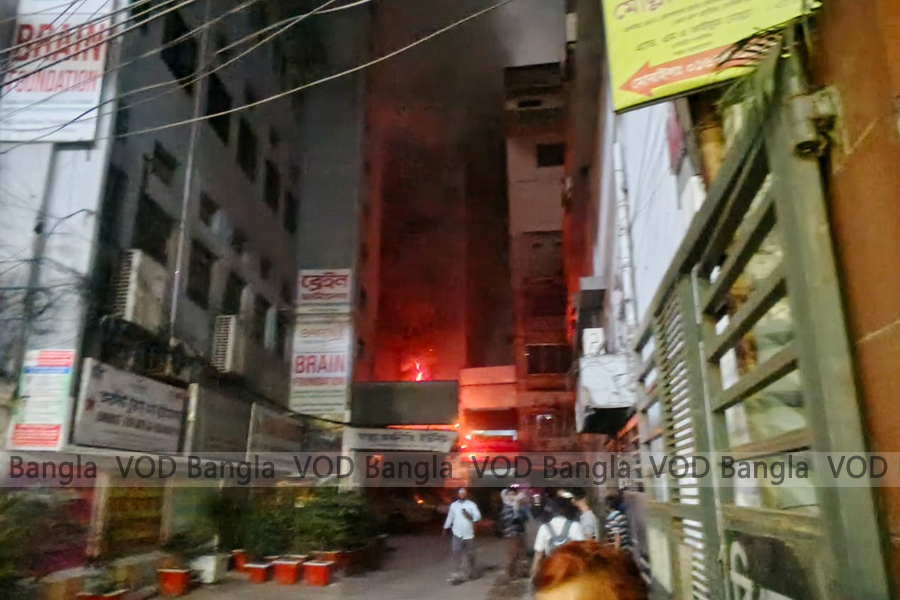 উদীচী শিল্পীগোষ্ঠীর অফিসে আগুন দিল দুর্বৃত্তরা