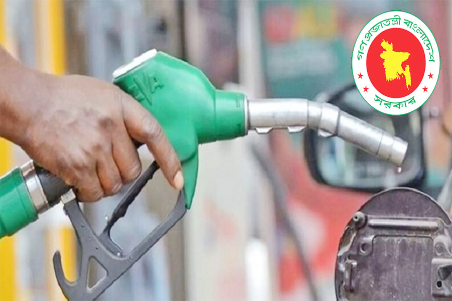 মার্চ মাসের জন্য অপরিবর্তিত জ্বালানি তেলের দাম