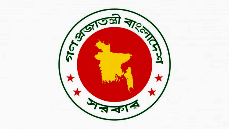 ঋণ পাবেন জুলাইয়ে আহত ও শহীদদের পরিবার