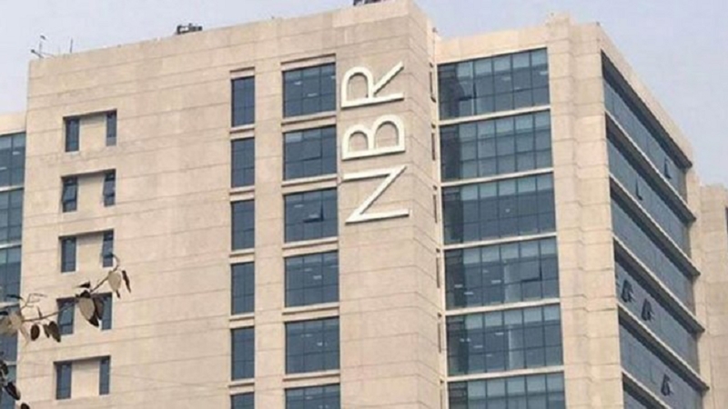 মধ্যরাতে বিলুপ্ত হলো এনবিআর