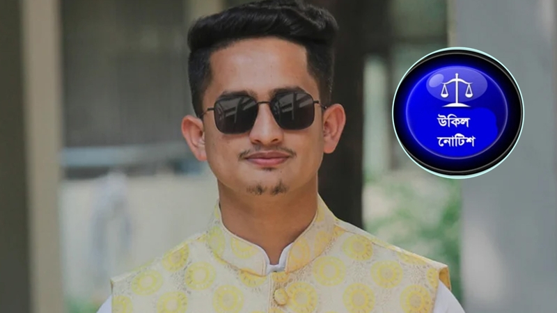 উচ্চ আদালত নিয়ে মন্তব্যে সারজিস আলমকে আইনি নোটিশ