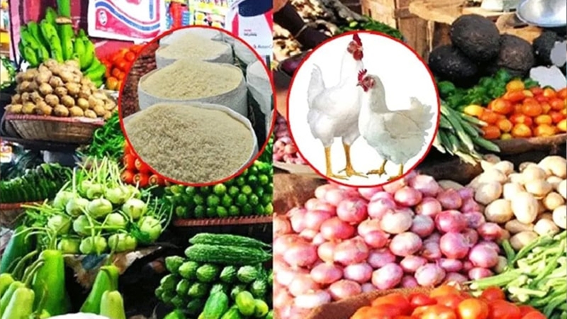 চালের দাম কমেছে, বেড়েছে সবজির দাম