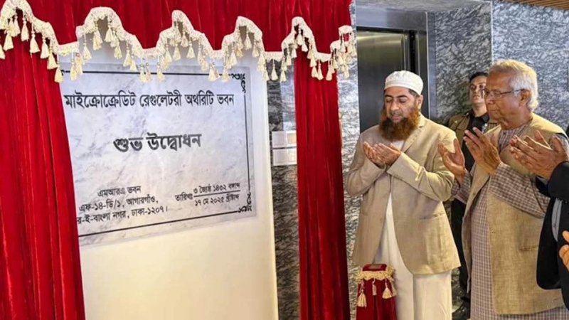 এমআরএ ভবন উদ্বোধন করলেন প্রধান উপদেষ্টা