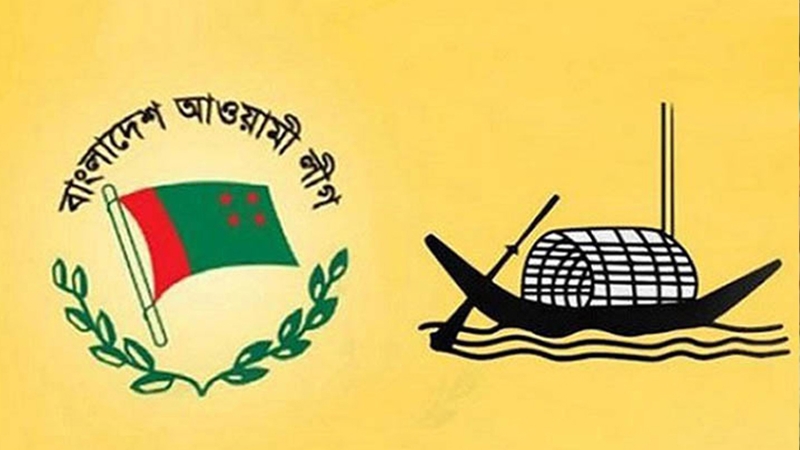আ.লীগ নিষিদ্ধের বিষয়ে দ্রুতই সিদ্ধান্ত নেবে সরকার