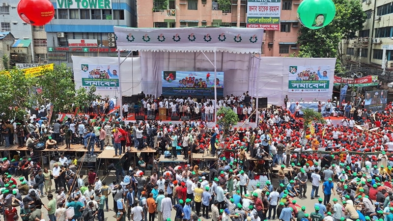 তারুণ্যের সমাবেশে বিপুল জনসমাগম