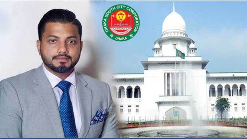ইশরাকের বিরুদ্ধে দায়েরকৃত রিট খারিজ