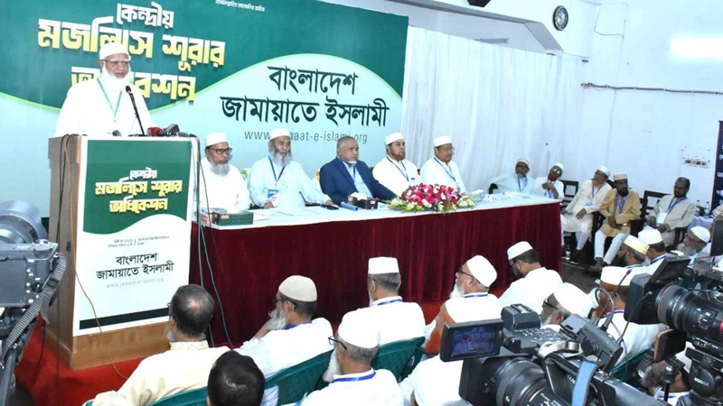 ‘নির্বাচন’ ও ‘সংস্কার’ নিয়ে রোডম্যাপ ঘোষণা অনিবার্য : জামায়াত আমির