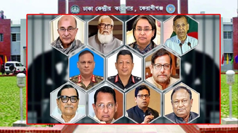 কেমন কাটছে কারাবন্দীদের ঈদ