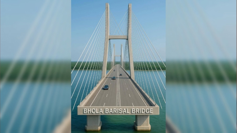 ভোলা-বরিশাল সেতু নির্মাণের ঘোষণা