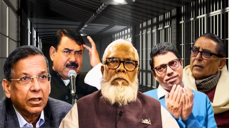আ. লীগের বন্দি নেতাদের রাখা হবে খালেদা জিয়ার জন্য বানানো কারাগারে