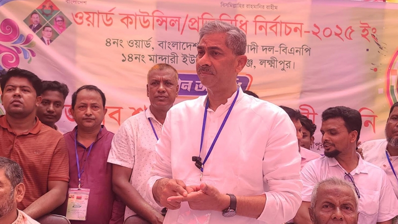বিএনপি যা চেয়েছে তাই হয়েছে
