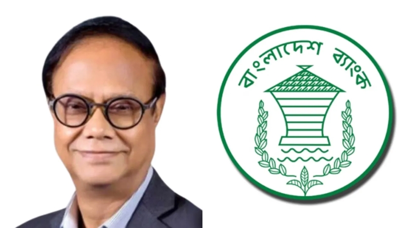 নতুন টাকায় থাকছে না কোনো ব্যক্তির ছবি: গভর্নর