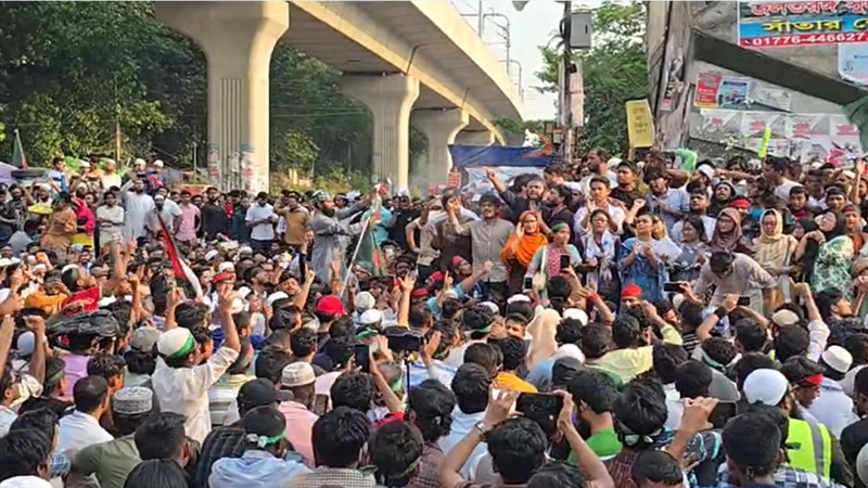 আ’ লীগকে নিষিদ্ধের দাবিতে শাহবাগে গণজমায়েত