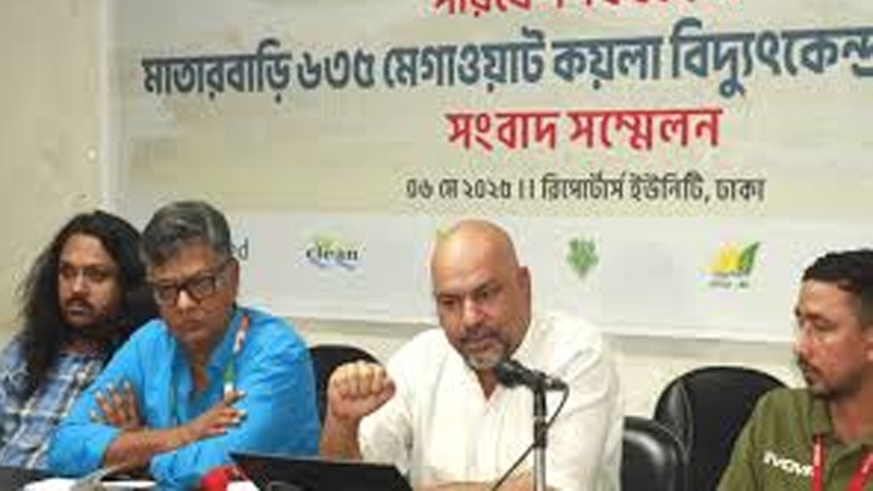 ওরিয়নের কয়লা বিদ্যুৎ প্রকল্প বাতিলের দাবি