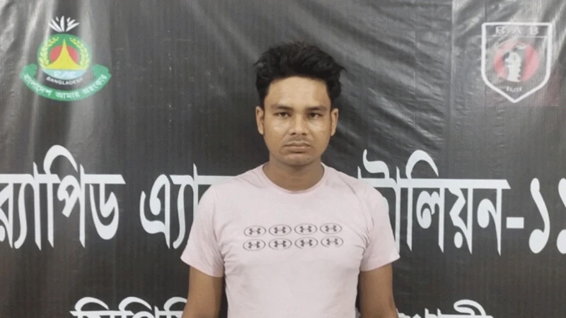নোয়াখালীতে পলাতক আসামি গ্রেপ্তার