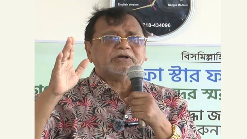 পিআর পদ্ধতি ডেমোক্রেসি নয়, অটোক্রেসি: আবদুস সালাম