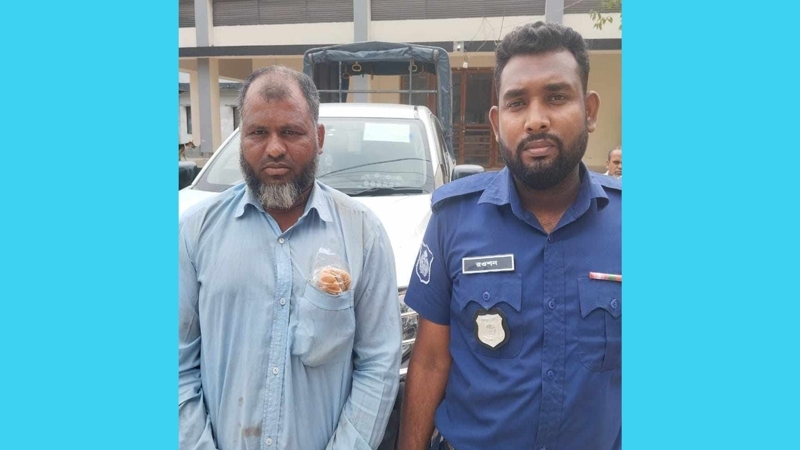 কুড়িগ্রামে একজনকে ১৫ দিনের কারাদণ্ড
