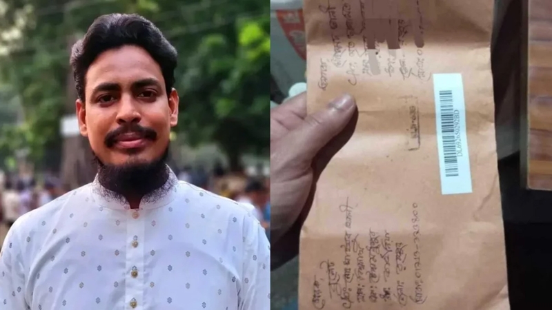 এনসিপি নেতা আখতারকে হত্যার হুমকি