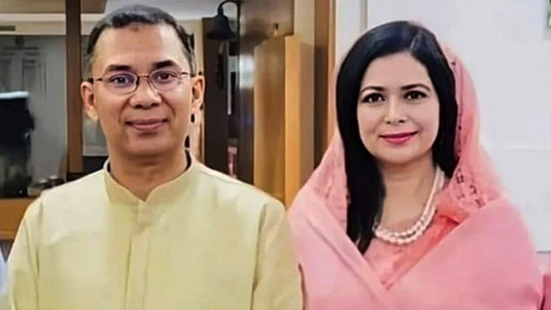 দুদকের মামলায় জুবাইদার সঙ্গে তারেক রহমানও খালাস