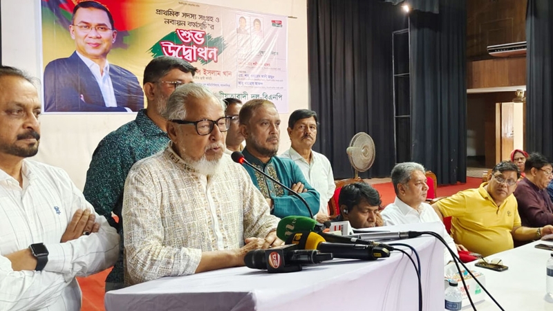 নির্বাচন কমিশনের স্বাধীনতায় হস্তক্ষেপ ভালো লক্ষণ না: নজরুল ইসলাম