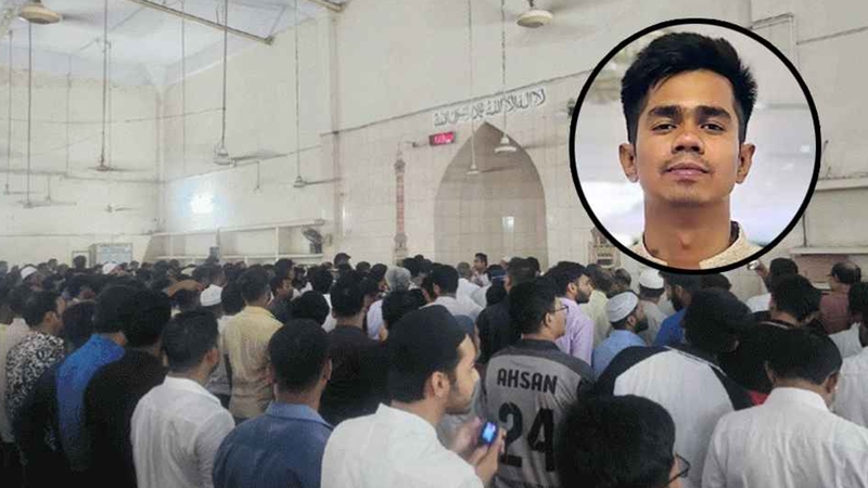নিহত ছাত্রদল নেতা সাম্যের প্রথম জানাজা অনুষ্ঠিত
