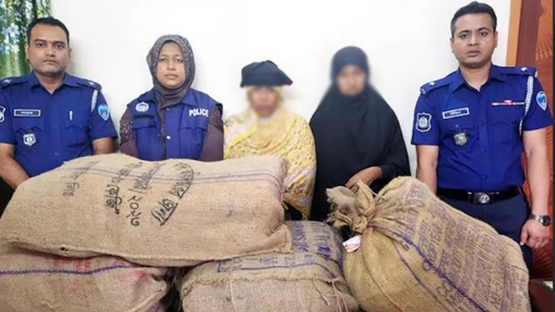২০০ কেজি গাঁজাসহ মা-মেয়ে আটক