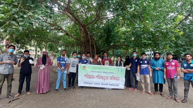 ইবিতে ক্যাম্পাস পরিষ্কার ও বৃক্ষরোপণ করল ‘তারুণ্য’