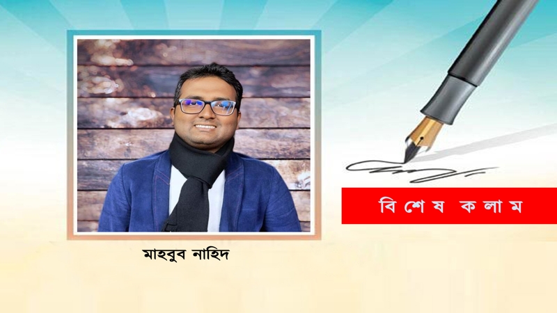 বাস্তবতার নিরিখে সংখ্যানুপাতিক নির্বাচন