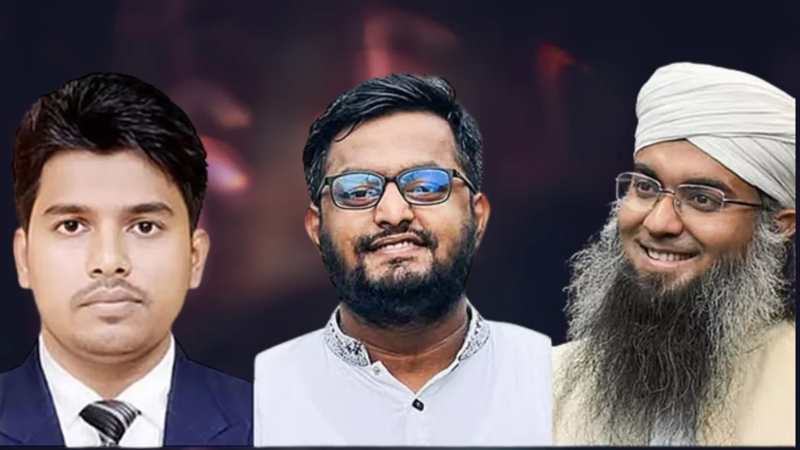 উপদেষ্টার সাবেক এপিএস ও এনসিপি নেতাকে দুদকে তলব