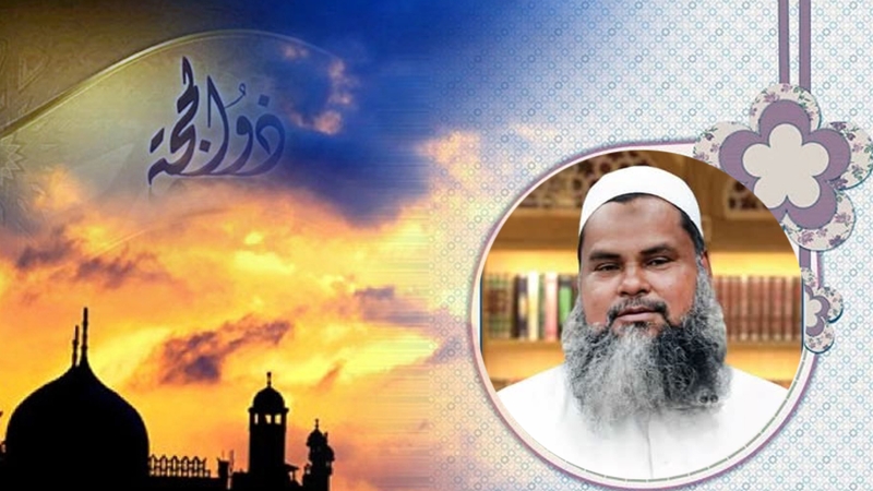 পৃথিবীর সর্বোত্তম দশটি দিন