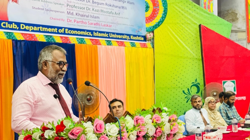 ইবিতে অর্থনীতি বিভাগের ৩১ ব্যাচের বিদায় অনুষ্ঠিত