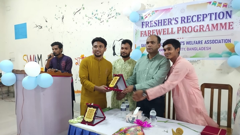 ইবিতে নবীনবরণ ও বিদায় সংবর্ধনা