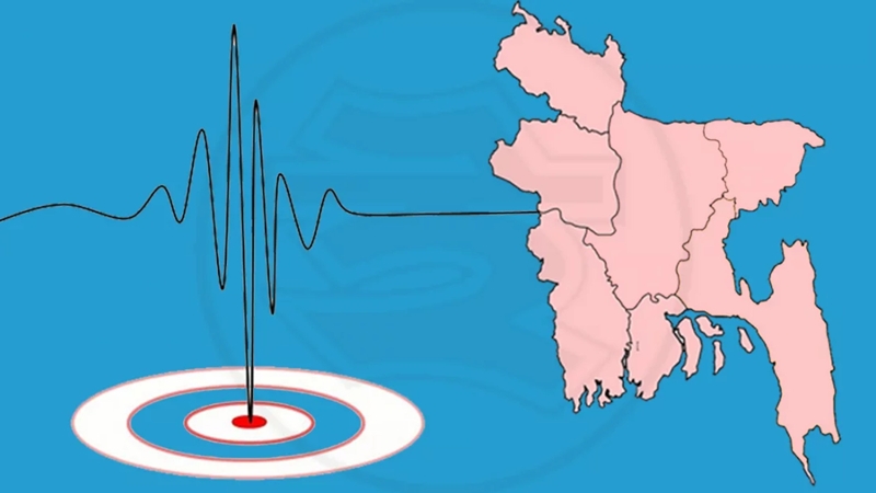 মধ্যরাতে ঢাকায় ভূমিকম্প অনুভূত