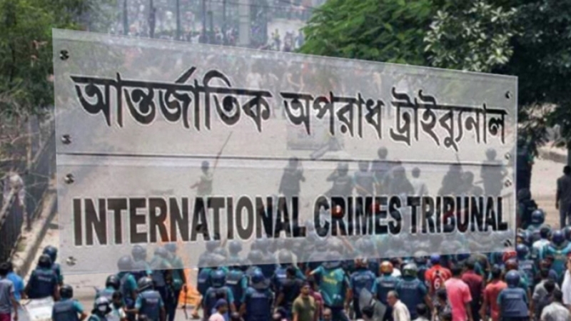 এবার ম্যাজিস্ট্রেটদের বিরুদ্ধে তদন্ত শুরু