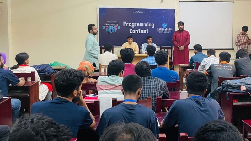 ইবিতে ছাত্রশিবিরের আয়োজনে বিজ্ঞান উৎসব