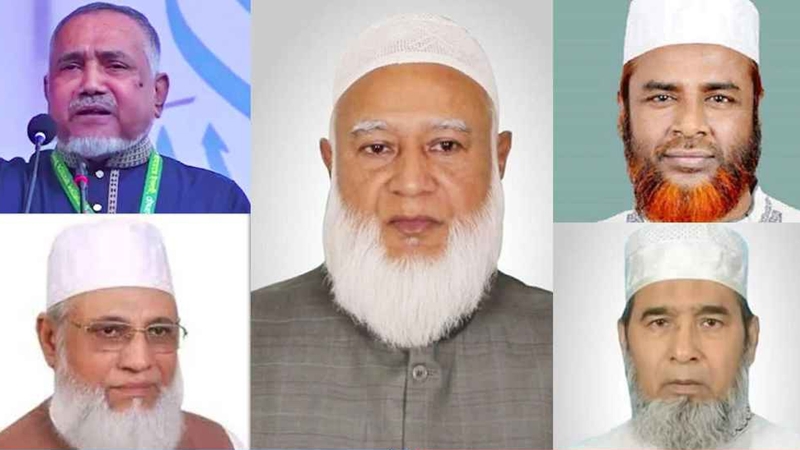 জামায়াতের শীর্ষ নেতারা কে কোথায় ঈদ করবেন
