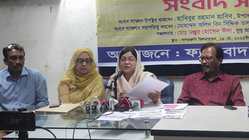তারেক রহমানের নাম ব্যবহার করে চিকিৎসককে বরখাস্তের অভিযোগ