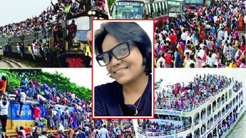 উৎসবের আনন্দ হোক নিশ্চিন্ত ও নিরাপদ