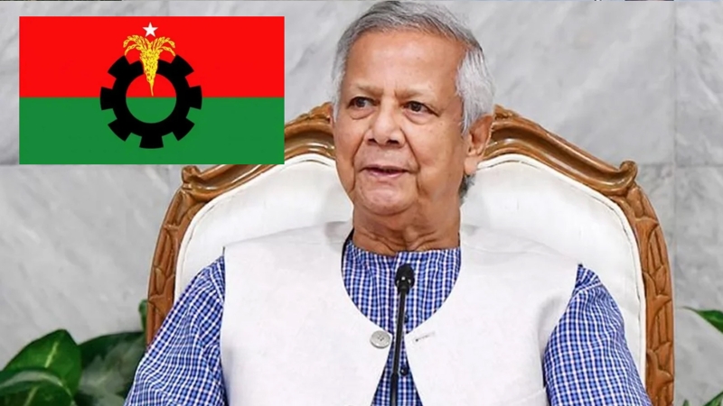 প্রধান উপদেষ্টার সাথে বৈঠক নিয়ে সিদ্ধান্ত পরে জানাবে বিএনপি