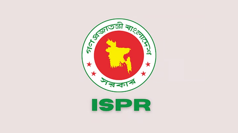 সাত দিনে যৌথ বাহিনীর অভিযানে গ্রেপ্তার ৩৯০