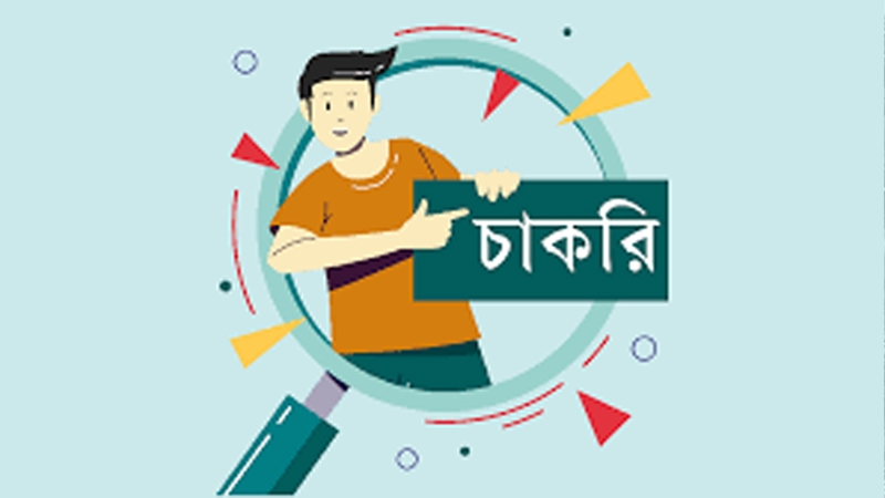 পল্লী বিদ্যুতে বড় নিয়োগ, ২ পদে নেবে ২১৫০ জন