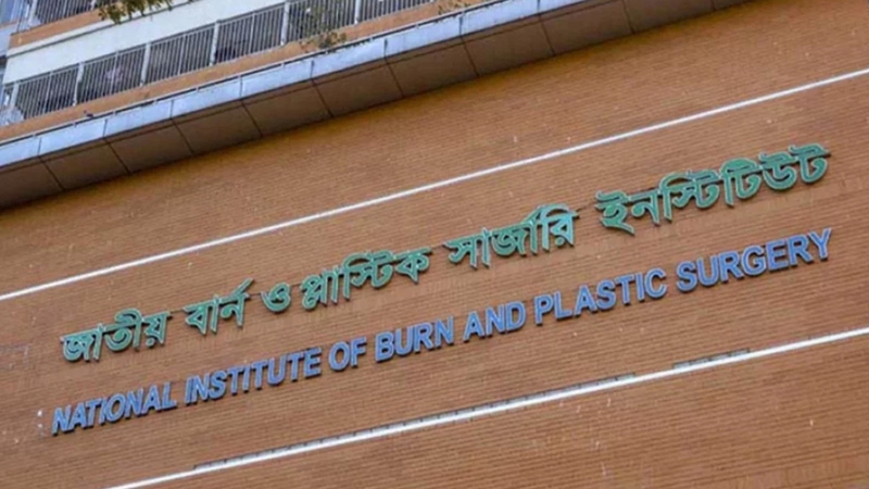 মোহাম্মদপুরে গ্যাস সিলিন্ডার বিস্ফোরণে ৩ জন দগ্ধ
