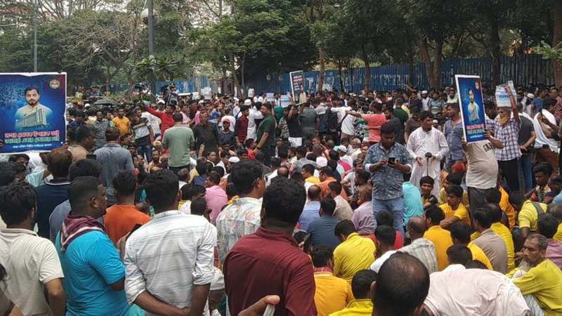 ইশরাককে মেয়র পদে বসানোর দাবিতে আজও বিক্ষোভ