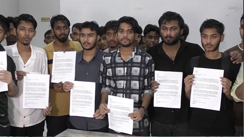 বৈষম্যবিরোধী ছাত্র আন্দোলনের ১৬ নেতাকর্মীর পদত্যাগ