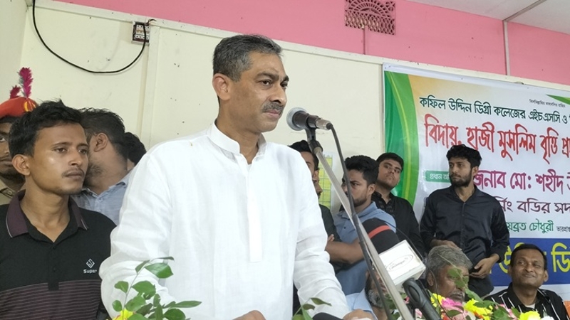 ফ্যাসিবাদের জায়গা বাংলাদেশ হবে না : এ্যানি