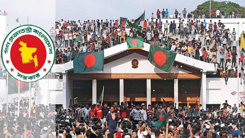 গণ-অভ্যুত্থানের বছরপূর্তিতে মাসব্যাপী কর্মসূচি